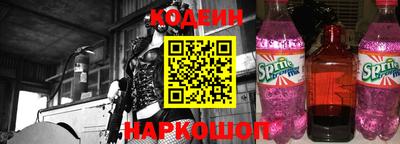 кокаин VHQ Апрелевка