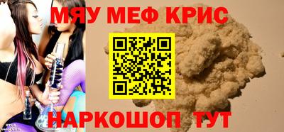 кокаин VHQ Апрелевка