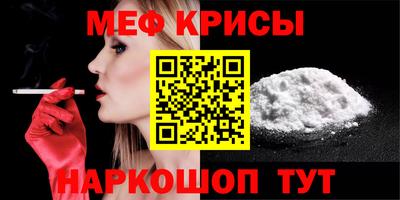 кокаин VHQ Апрелевка