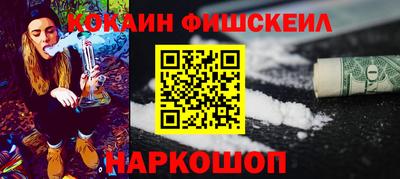 мдпв Аргун