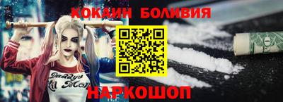 мдпв Аргун