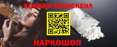 мдпв Аргун