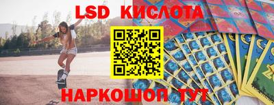 кокаин VHQ Апрелевка