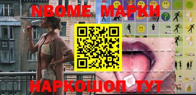 мдпв Аргун