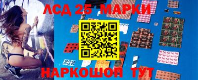 мдпв Аргун