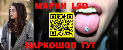 ALPHA-PVP Апшеронск