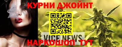 ALPHA-PVP Апшеронск
