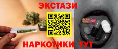 мдпв Аргун