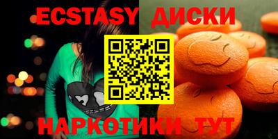 кокаин VHQ Апрелевка
