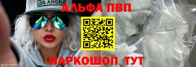 mix Жуковский