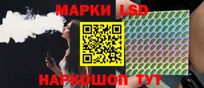 кокаин VHQ Апрелевка