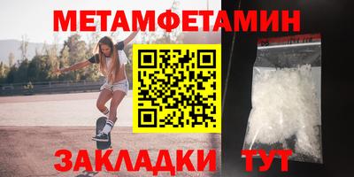 мдпв Аргун