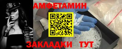 мдпв Аргун