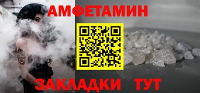 кокаин VHQ Апрелевка