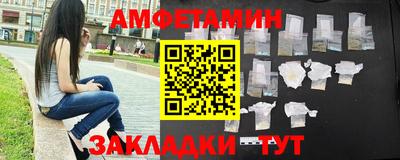 кокаин VHQ Апрелевка