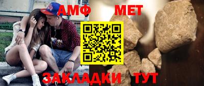кокаин VHQ Апрелевка