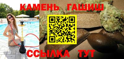 мдпв Аргун