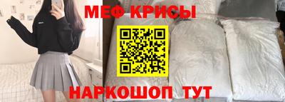 мдпв Аргун
