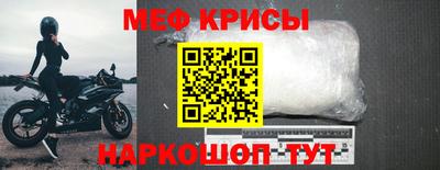мдпв Аргун