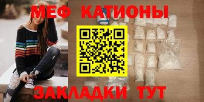 ALPHA-PVP Апшеронск