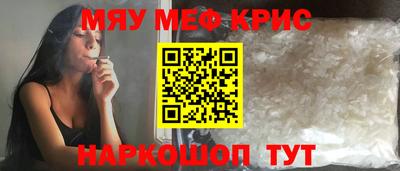 кокаин VHQ Апрелевка