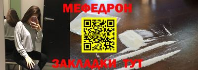 кокаин VHQ Апрелевка