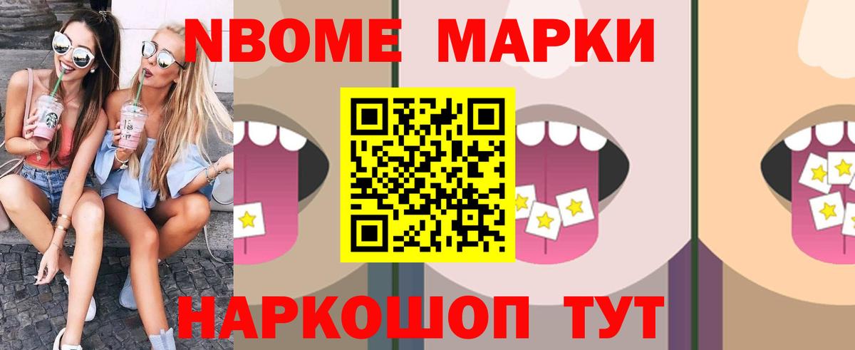 Бор  LSD-25 экстази кислота  Вход с VPN  Лсд 25 экстази кислота 